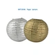 Assorted Colors Paper LANTERN